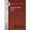 Hospodárske právo 1.diel - Mária Patakyová, Mojmír Mamojka, Jana Duračinská