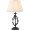 Elstead Elstead ART-TL-BLACK - Stolná lampa ARTISAN 1xE27/60W/230V čierna ED0725 + záruka 3 roky zadarmo