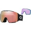 Oakley Line Miner PRO M - Matte Black/Prizm Rose Gold & Prizm Iced one size