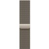 Watch Acc/46/Natural Milanese Loop - S/M
