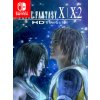 SQUARE ENIX FINAL FANTASY X/X-2 HD Remaster (SWITCH) Nintendo Key 10000016067016