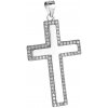 NUBIS® Strieborný prívesok Kríž NB 4012