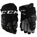 Hokejové rukavice CCM QUICKLITE SR