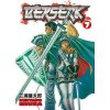 Berserk Volume 7 (Miura Kentaro)