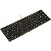 SK/CZ Klávesnica Acer Aspire M5-581G M5-581T M5-581TG V5-531 V5-571 LED