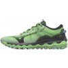 Mizuno WAVE MUJIN 9 J1GJ227052 UK 9 obuv