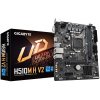 Gigabyte H510M H V2, Intel H510, LGA1200, 2xDDR4, mATX H510M H V2