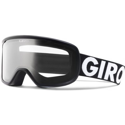 Lyžiarske okuliare Giro – Heureka.sk