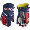 Hokejové rukavice Bauer Supreme M3 INT