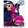 Coloriages Mystères Disney Mickey, Donald & Co