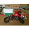 Peugeot 406 5/95-5/99 komplet rozvody Sada 1,9TD