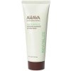 AHAVA Liftingová pleťová maska (Extreme Radiance Lifting Mask) 75 ml