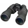 Ďalekohľad Bresser SPEZIAL-JAGD 11x56