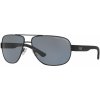 Armani Exchange AX2012S 606381