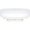| Immax NEO 07816L - LED RGB+CCT stmievateľná žiarovka GX53/10W/230V Wi-Fi Tuya | 07817L