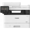 Canon i-SENSYS MF453dw - černobílá, MF (tisk, kopírka, sken), DADF, USB, LAN, Wi-Fi
