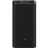 Xiaomi Mi 50W Power Bank 20 000 mAh, čierna 6934177745447