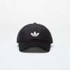 Šiltovka adidas Cap Black M M