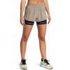 Under Armour dámske športové kraťasy PJT RCK FLEX short W hnedé 1380188-203