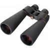 Levenhuk Bruno PLUS 25x70 Binoculars