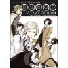 Bungó Stray Dogs - Toulaví literáti 1 (Kafka Asagiri; Sango Harukawa)