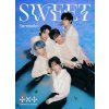 Tomorrow X Together (TXT): Sweet (Limited B Version, International) - CD+DVD