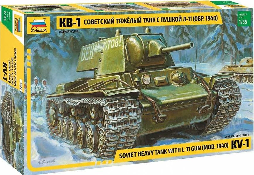 Zvezda 1:35 Zvezda Josef Stalin-2 Soviet Heavy Tank Kit Z3524 Modellino 