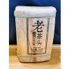 2016 Xingyihao old tea ripe puerh brick 500g (2016 Xingyihao puerh ze starých stromů 500g)