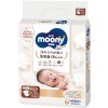 Detské plienky Moony NATURAL New Born veľkosť, 0-5kg