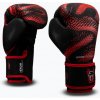 Boxerské rukavice Venum Matupa Boxing black/red/silver