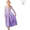 Elsa Frozen 2 - úvodné šaty - věk 3 - 4 roky - 95 - 115 cm