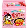 Buldak SamYang Polievka Cestoviny Ramen Ostré Kurča Carbonara 130 g x 5 kusov