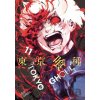 Tokyo Ghoul (Volume 11) - Sui Ishida