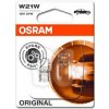 żiarovka pre smerové svetlo ams-OSRAM 7505-02B