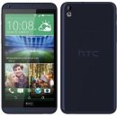 Mobilný telefón HTC Desire 816