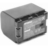 Intensilo Batéria BN-VG121 pre JVC Everio GZ-E100 / GZ-HD500 / GZ-MS110, 2670mAh