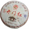 Pu-Erh Kai Men Hong Yin 2012 - 357g - čierny čaj