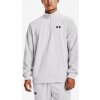 Pánska mikina Under Armour Fleece 1/4 Zip-GRY XL