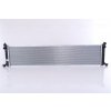 Chladič, chladenie motora NISSENS 606454