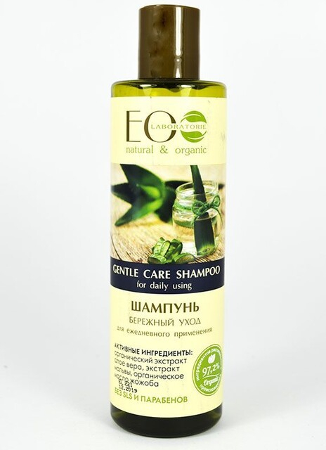 EcoLab šampón na každodenné použitie Šetrná starostlivosť 250 ml