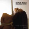 Kinbaku: The Art of Rope Bondage (Murakawa Nawashi)
