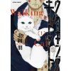 The Walking Cat: A Cats-Eye-View of the Zombie Apocalypse (Omnibus Vol. 1-3) (Kitaoka Tomo)