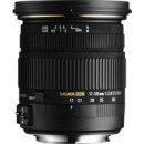 SIGMA 17-50mm f/2.8 EX DC OS HSM Canon