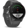 Garmin Forerunner® 255, Slate Gray