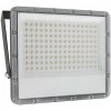 SmartLED | LED vonkajší reflektor LED/100W/230V 4500K IP65 sivý | 5840