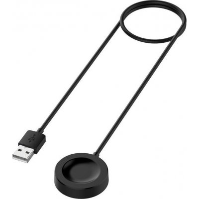 Tactical USB Nabíjací Kábel pre Huawei Watch 3/3 PRO/GT 2 PRO/GT 2 PRO ECG 57983104683