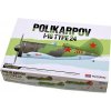 Academy Polikarpov I-16 Type 24 Limited Edition 1/48