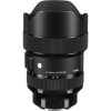 SIGMA 14-24mm f/1.8 DG DN Art Sony E-mount