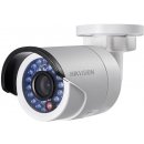 Hikvision DS-2CD2042WD-I(4mm)