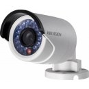 Hikvision DS-2CD2042WD-I(4mm)